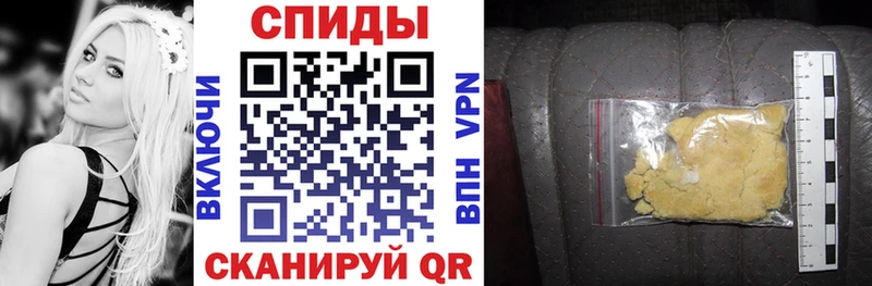 АМФЕТАМИН VHQ  OMG ТОР  Кола 
