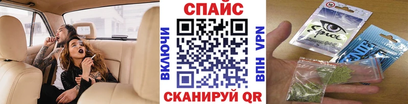 купить   Кола  Бутират Butirat 