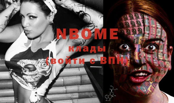 кокаин колумбия Алзамай