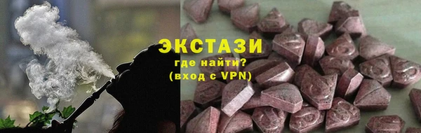 кокаин колумбия Алзамай