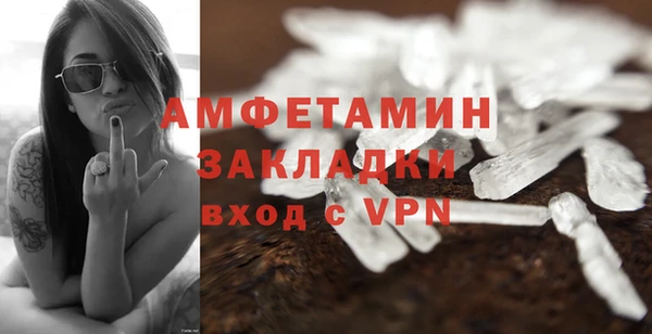 метадон Алексеевка