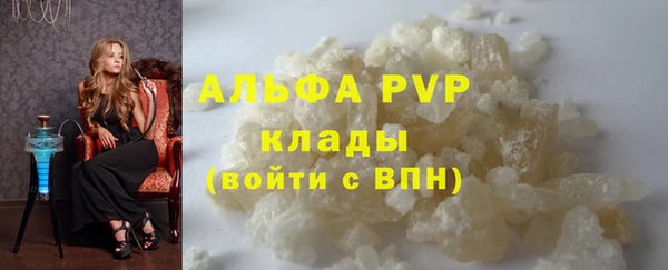 jwh Воткинск