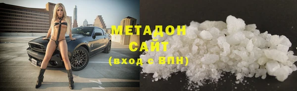 кокаин колумбия Алзамай