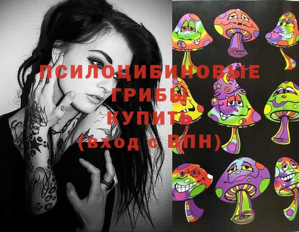 скорость mdpv Алексин