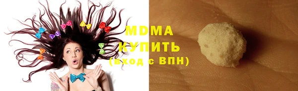 кокаин колумбия Алзамай