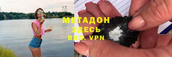 скорость mdpv Алексин