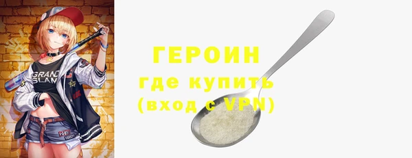 скорость mdpv Алексин