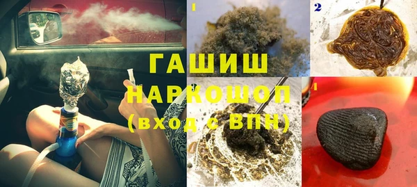 метадон Алексеевка