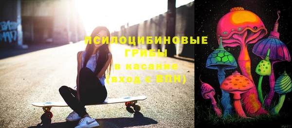 кокаин перу Вуктыл