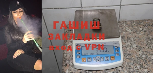 кокаин колумбия Алзамай