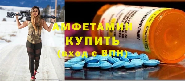 кокаин колумбия Алзамай