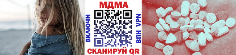 KRAKEN онион  Кола  МДМА Molly  что такое наркотик 