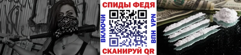 магазин продажи   OMG маркетплейс  Первитин витя  Кола 