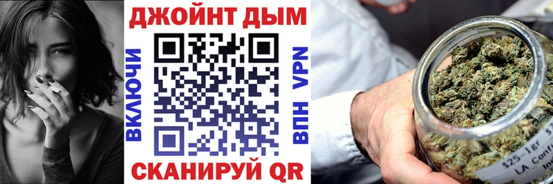 МАРИХУАНА MAZAR  kraken ССЫЛКА  Кола  хочу наркоту 